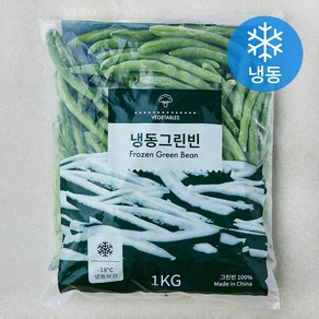 그린빈 (냉동), 1개, 1kg