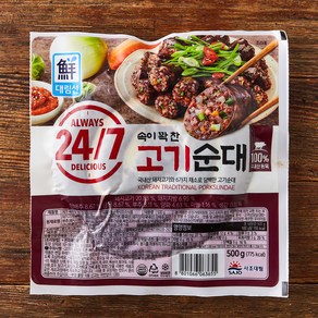 대림선 24/7 속이 꽉 찬 고기순대