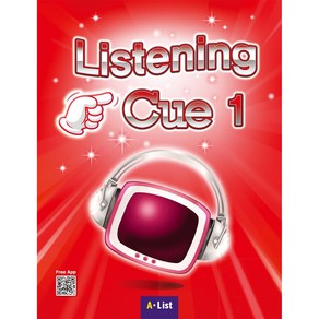 Listening Cue 1 SB with App, ALIST