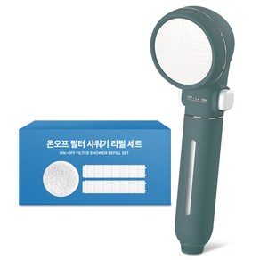 네이쳐리빙 마카롱 온오프 필터 샤워기 헤드 + 리필 필터 세트, 1개, 블루그레이(샤워기 헤드)