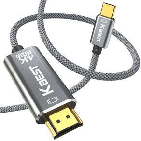 케이베스트 USB C타입 to HDMI 스마트폰 미러링 케이블, 2m, 실버, 1개