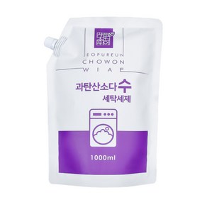 저푸른초원위에 과탄산소다수 액상 세탁세제, 1L, 1개