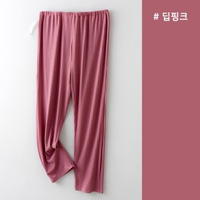 스타 심플 골지라인 솔리드 임부 잠옷 바지