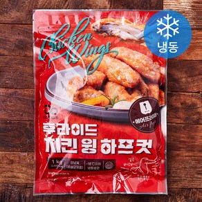 코코푸드 후라이드 치킨 윙 하프컷 (냉동), 1kg, 1개