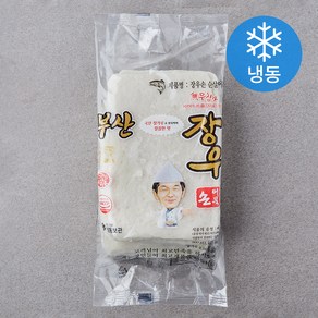 장우손 순살어묵 (냉동), 900g, 1개