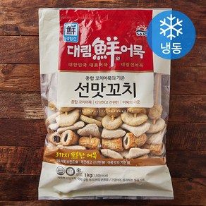 대림선 선맛꼬치 (냉동), 1kg, 1개