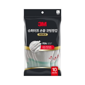 3M 슈퍼터프 프리미엄 손끝 코팅장갑 L, 화이트, 1세트