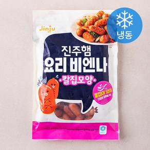 진주햄 요리 비엔나 칼집모양 (냉동)