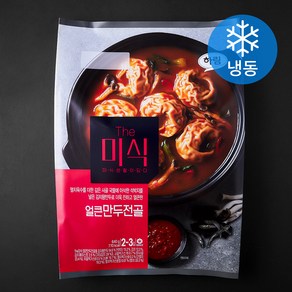 더미식 얼큰 만두전골 밀키트 (냉동), 640g, 1개