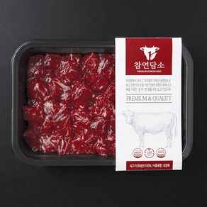 참연담소 국내산 소고기 2등급 카레용 (냉장), 1개, 300g
