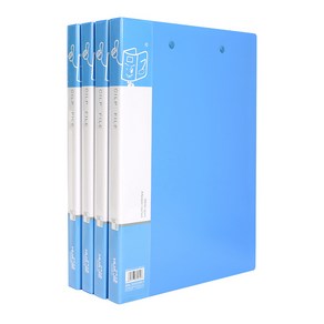 아리코 더블 레버화일, 블루, 4개