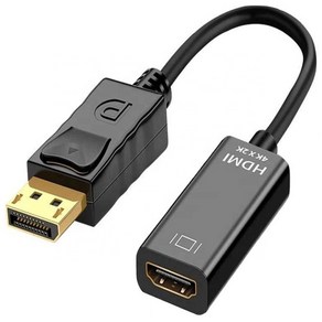 DP TO HDMI 컨버터 4K, KBT-jdp01