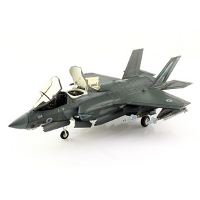 하비마스터 레프리카 1/72 F-35B 라이트닝2 영국공군 전투기모형 HM414213, 그레이, 1개