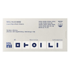 마이니 부스터 비타민 액상 20ml + 정제 1.45g x 14p