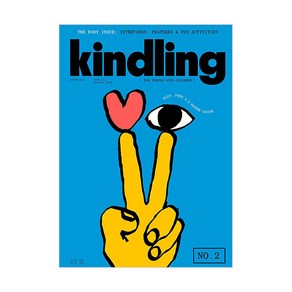 Kindling 02: The Body Issue