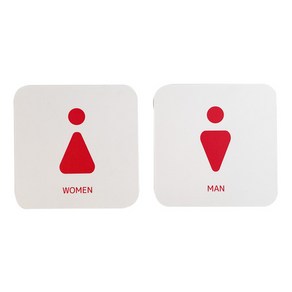 부착형 남자 화장실 + 여자 화장실 표지판 세트 레드, 1세트, WOMEN, MAN