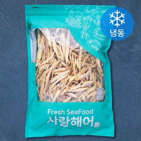 사랑해어 구워서 더 맛있는 황태채 (냉동)