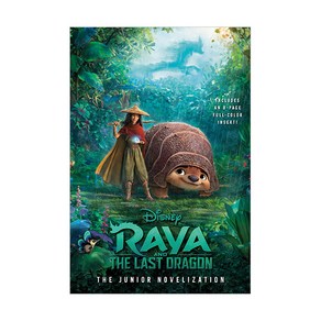 Raya and the Last Dagon:The Junio Novelization (Disney Raya and the Last Dagon), Random House Disney