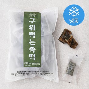 쪄옴 구워먹는 쑥떡 20개입 (냉동), 800g, 1개