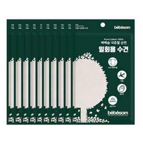 베베솜 무표백 일회용수건 면사 110g