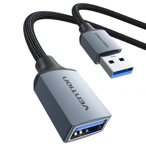 벤션 프리미엄 5Gbps USB3.0 고속 연장케이블 CBL