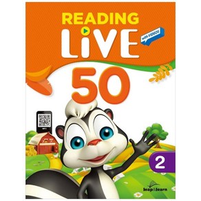 Reading Live 50. 2