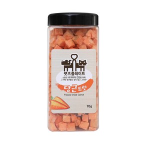 펫츠플레이트 당근트릿 반려동물 동결건조간식, 당근맛, 70g, 1개