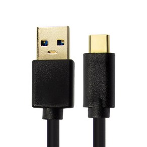 솔탑 USB C타입 휴대폰 고속 충전 데이터 케이블