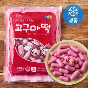 소디프 고구마떡 (냉동), 1kg, 1개