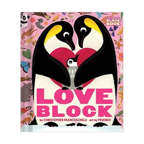 Loveblock (an Abams Block Book), Abams Appleseed