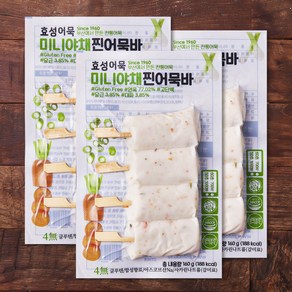 효성어묵 미니 야채 찐어묵바, 160g, 3개