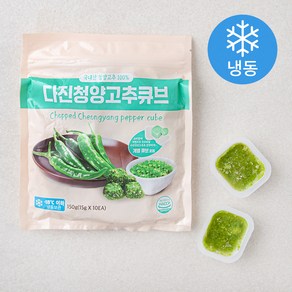 다진 청양 고추 큐브 (냉동), 150g, 1개