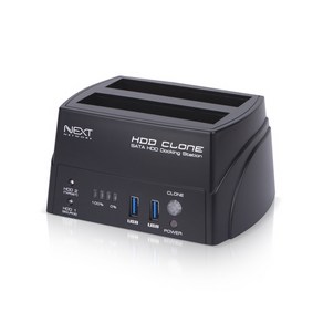 nextu USB3.0 2베이 도킹스테이션 NEXT-655DCU3, NEXT-655DCU3 HUB