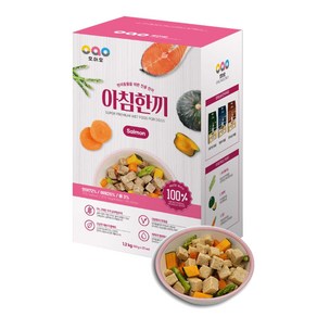 오아오 강아지 아침한끼 사료 20p