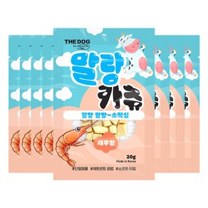 더독 강아지 소프트 수제간식 말랑카츄, 새우향, 20g, 8개