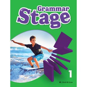 Grammar Stage 1:Student Book/Workbook