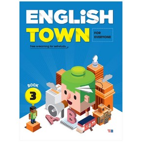 English Town Book 3, YBM