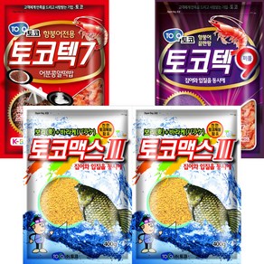 토코 베스트커플4 떡밥 토코텍7 + 토코텍9 + 토코맥스3 2p 세트, 1세트