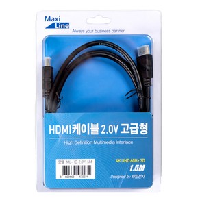 맥시라인 HDMI 2.0 ve 고급형 케이블, 1개