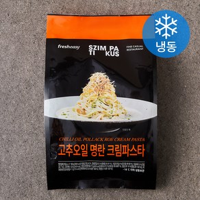 프레시지 심퍼티쿠시 고추오일 명란 크림파스타 밀키트 (냉동), 308g, 1개