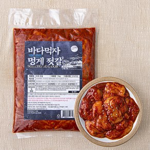 바다먹자 멍게 젓갈, 1kg, 1봉