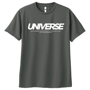 벤힛키즈 아동용 UNIVERSE 쿨 드라이 라운드 반팔 티셔츠