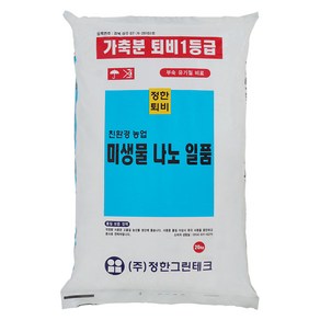 화분월드 미생물 나노 일품 퇴비, 1개, 20kg