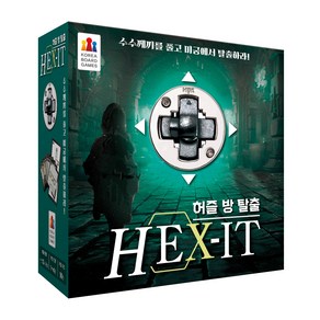 코리아보드게임즈 허즐 방 탈출 HEX-IT, 혼합색상, 1개