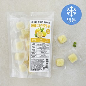 이지큐브 다진레몬 (냉동), 1개, 200g
