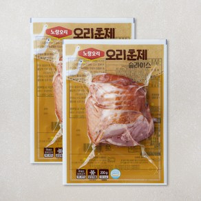 노랑오리 훈제 슬라이스, 200g, 2개