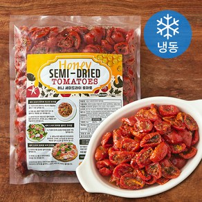 허니 세미드라이 토마토 (냉동), 1개, 1kg