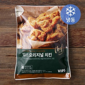 빕스 오리지널 치킨 (냉동)