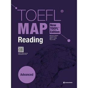 TOEFL MAP Reading Advanced - New TOEFL Edition