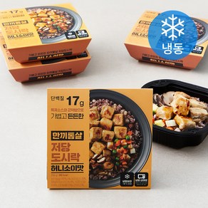 한끼통살 저당 도시락 허니소이맛 (냉동), 250g, 5개